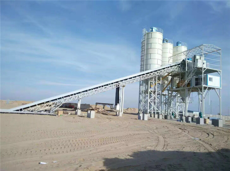 China HZS50 standard stationery concrete batching plant
